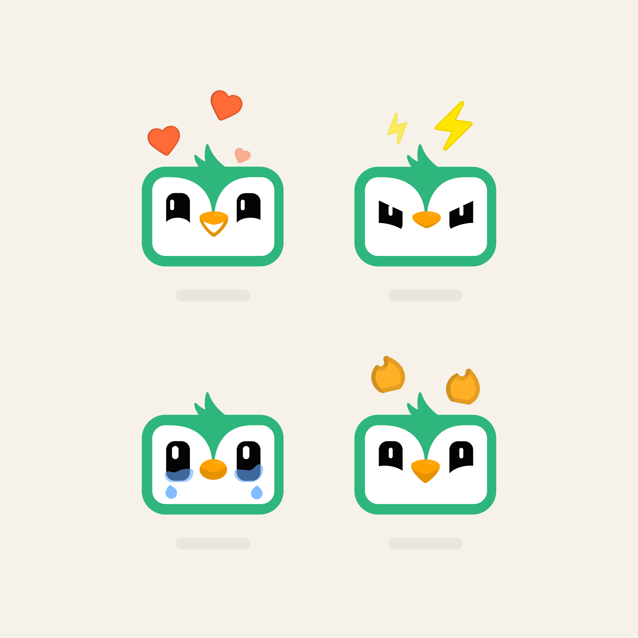 Adding fun, without losing focus